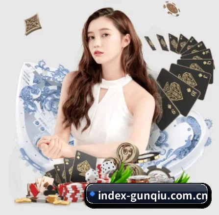 滚球网站 APP 界面